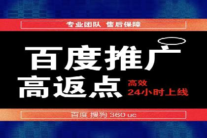 谷歌SEM实战案例：利用广告系列优化效果